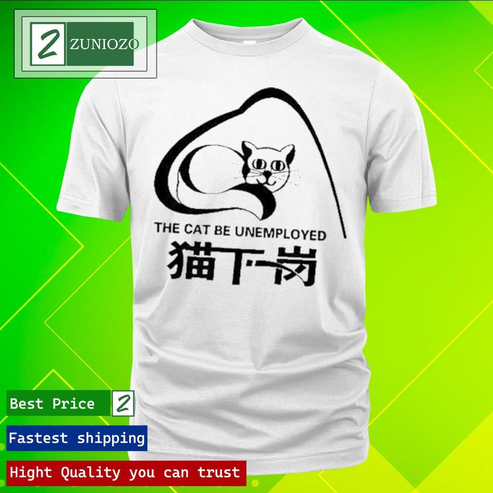 Official Taizou Hori The Cat Be Unemployed Shirt